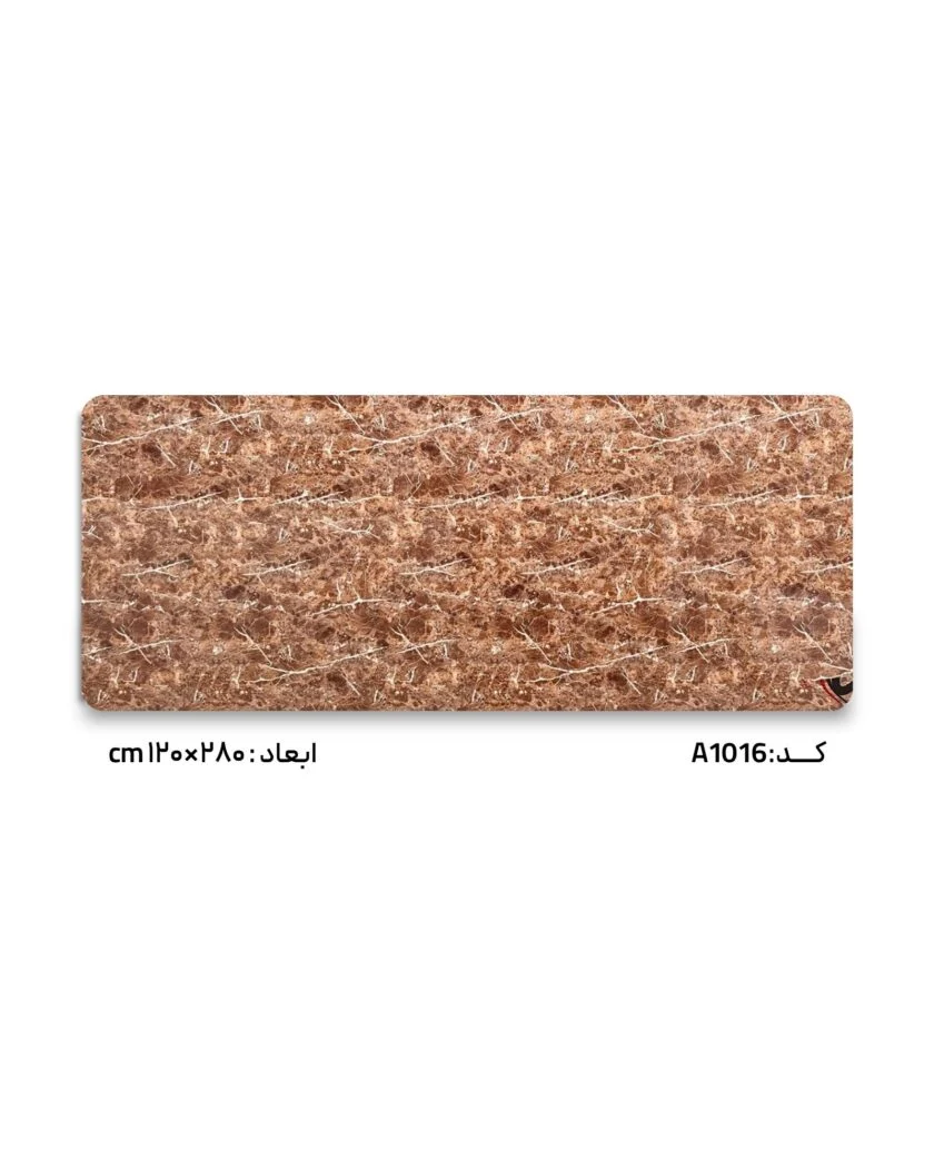 A1016