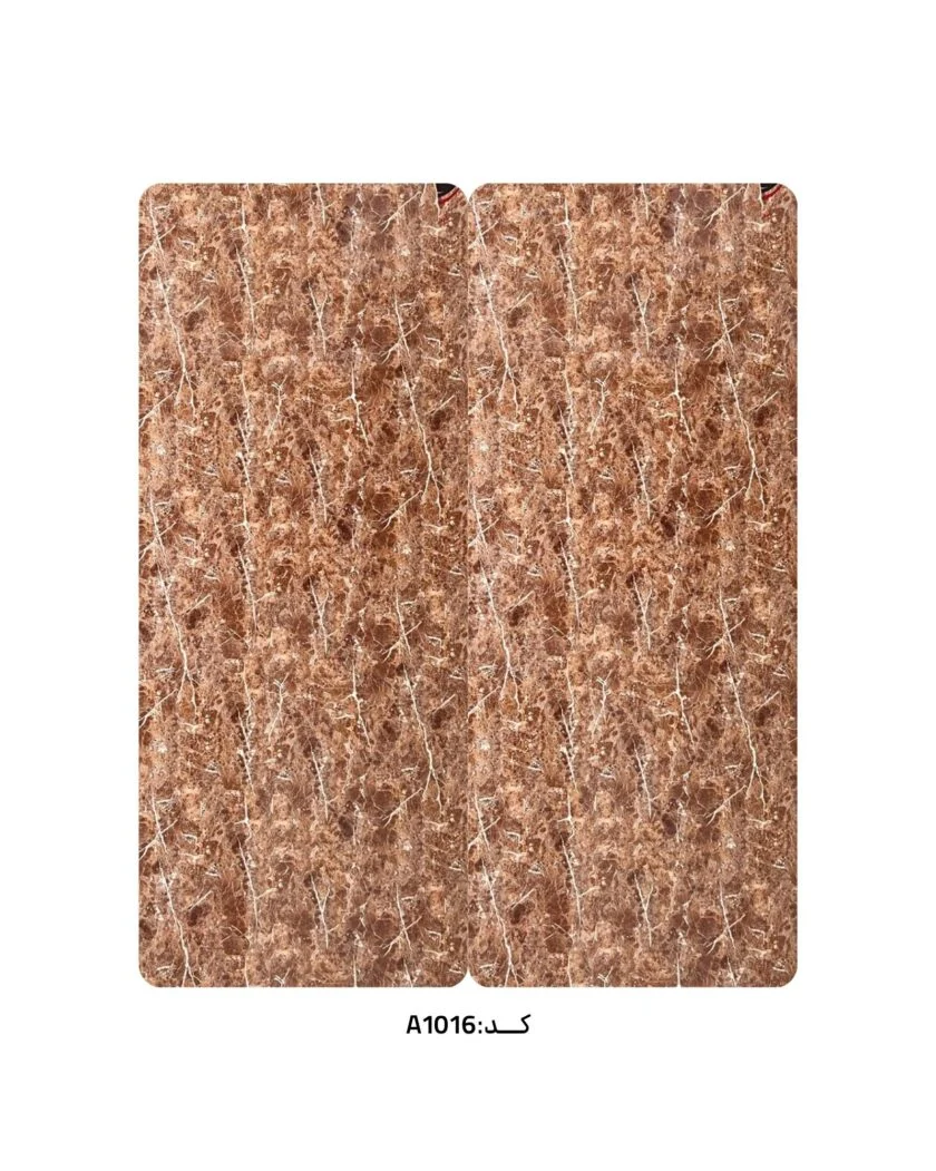 A1016
